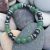 Bracelet en Hématite et aventurine verte