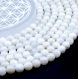 Perles de Lune Blanche